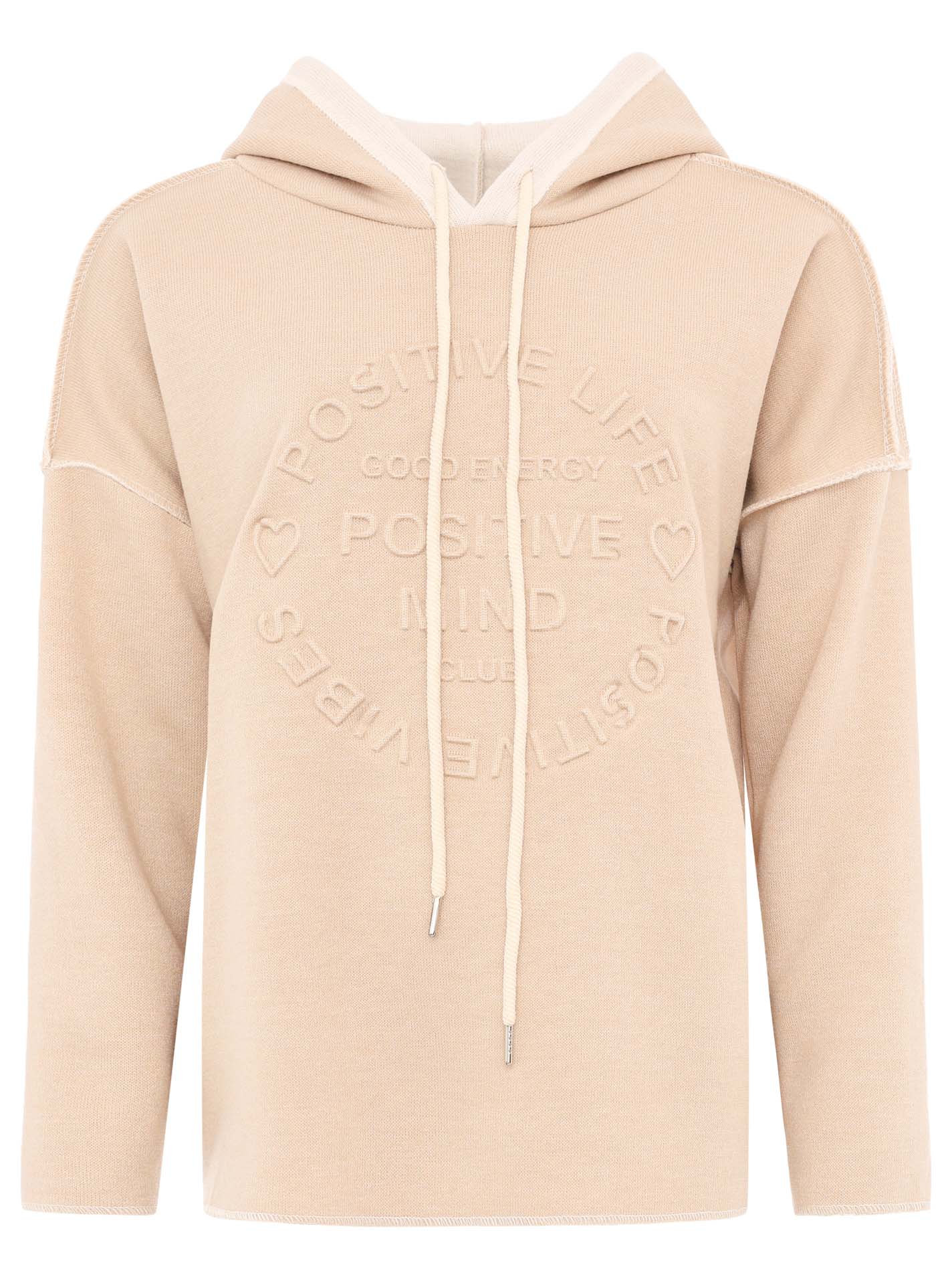 Doubleface Hoodie "Positive Mind"