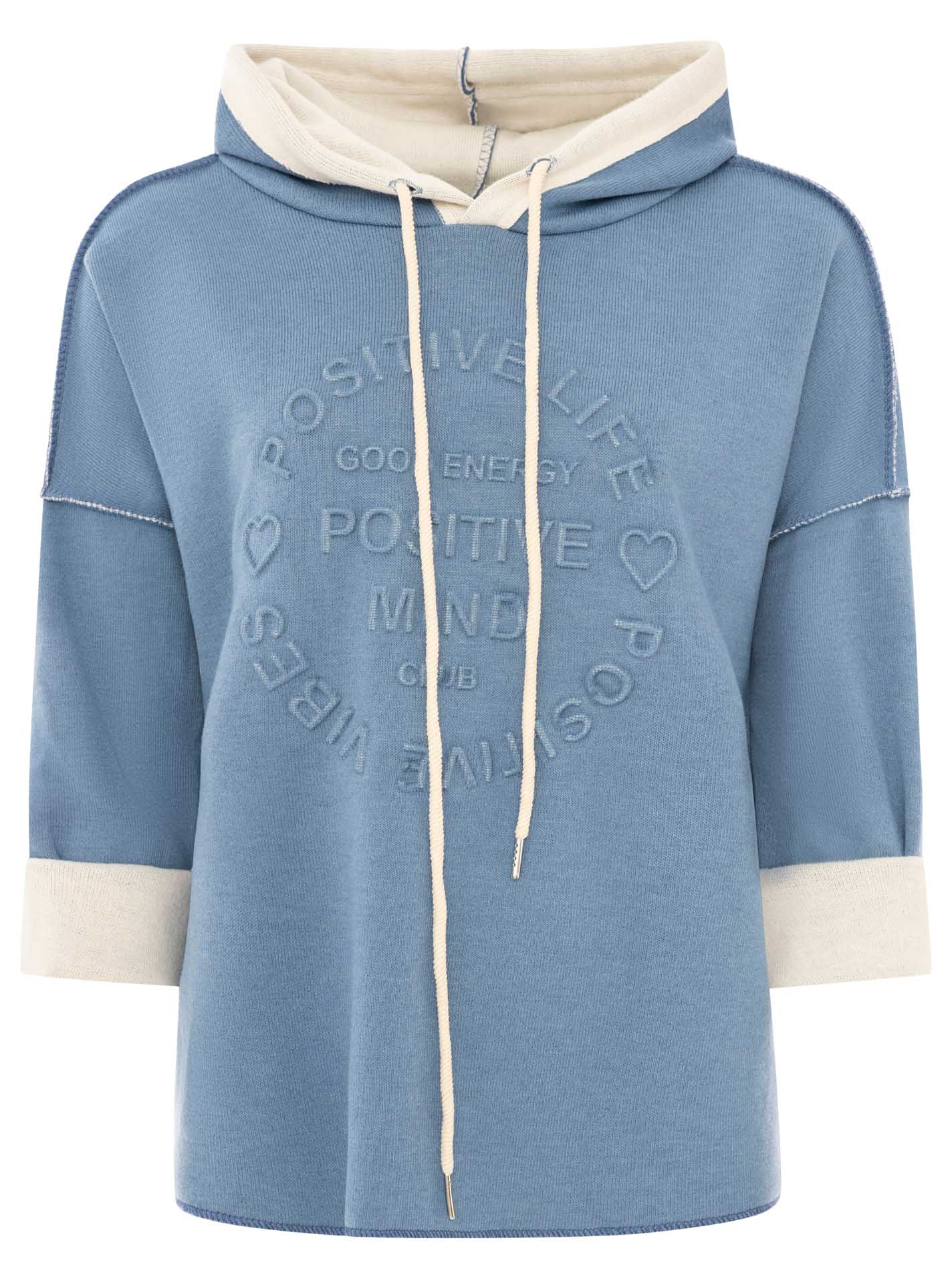 Doubleface Hoodie "Positive Mind"